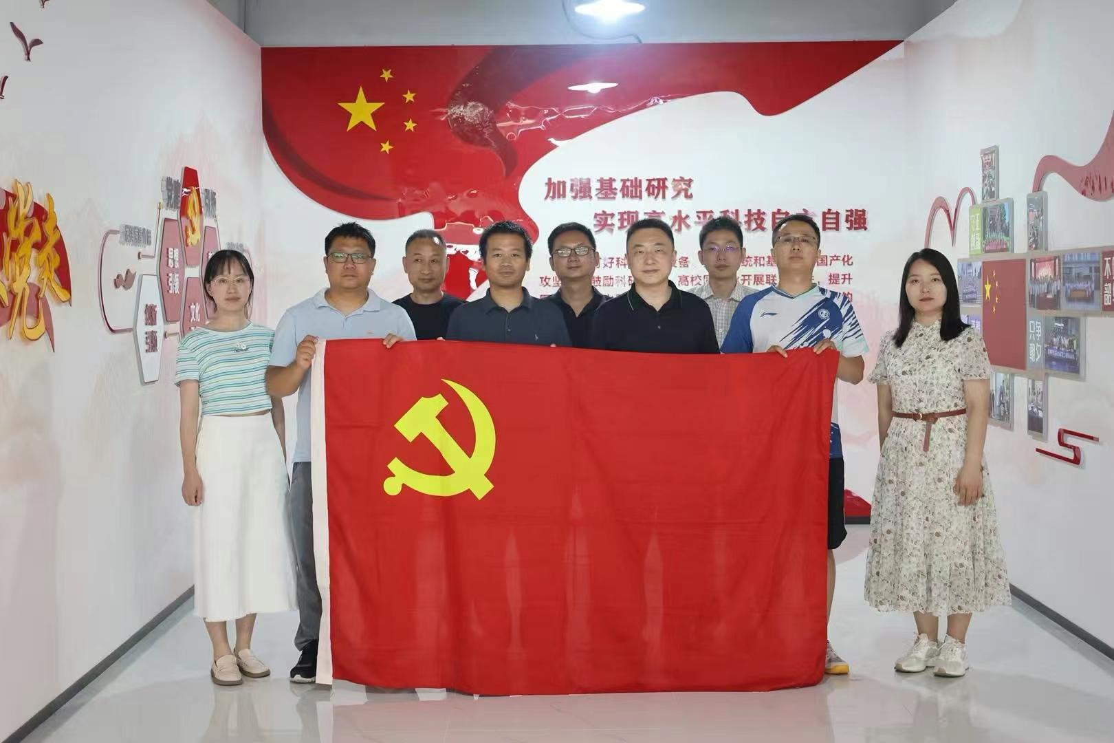 微信图片_20250802173519 微信图片_20250802173519