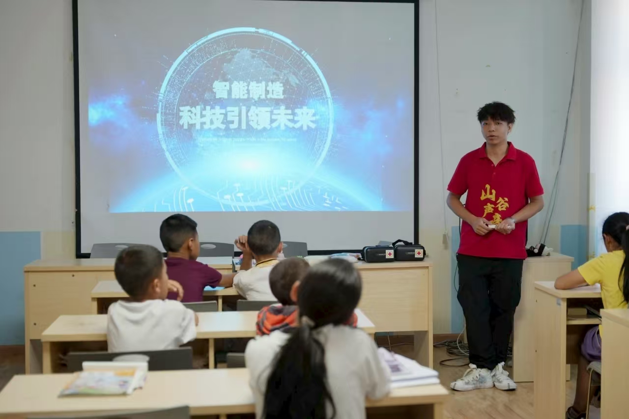 微信图片_20250802085427