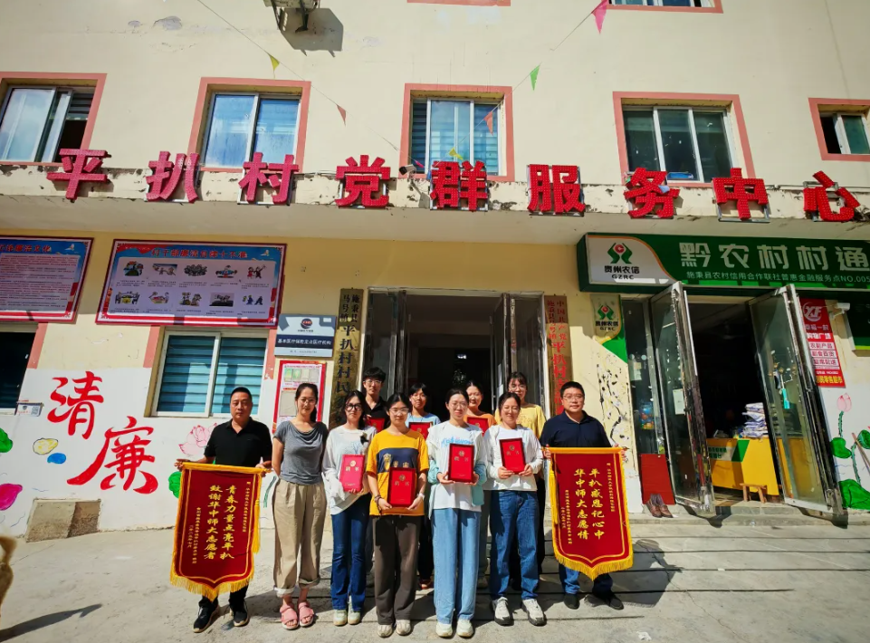 微信图片_20250802164050