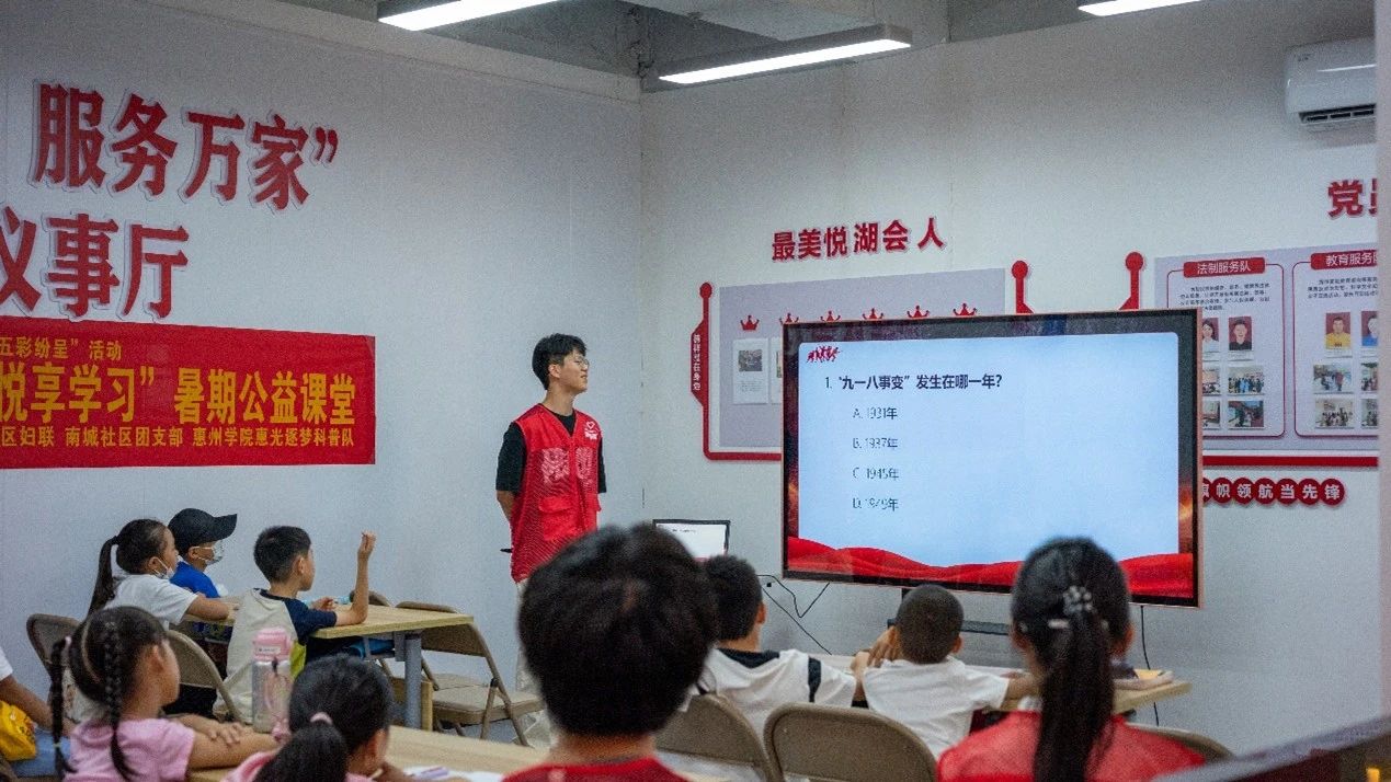 讲述抗战历史 讲述抗战历史