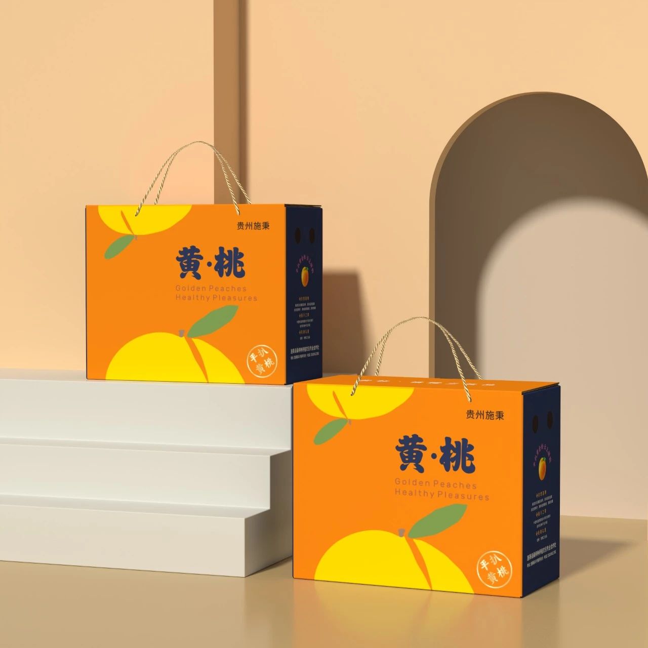 微信图片_20250802164116