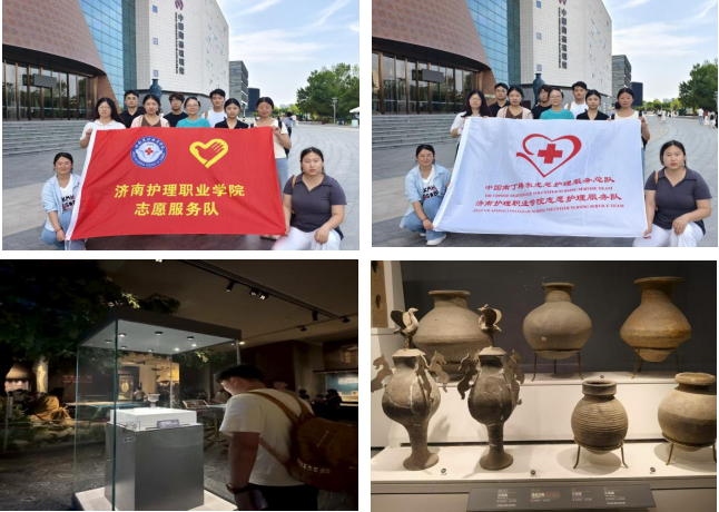 1754142019406 1754142019406