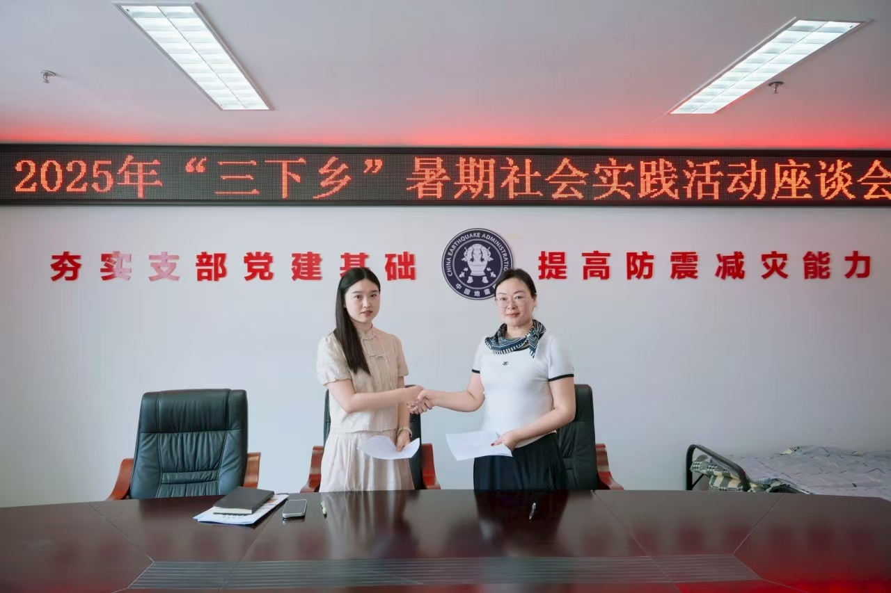 微信图片_20250802085326