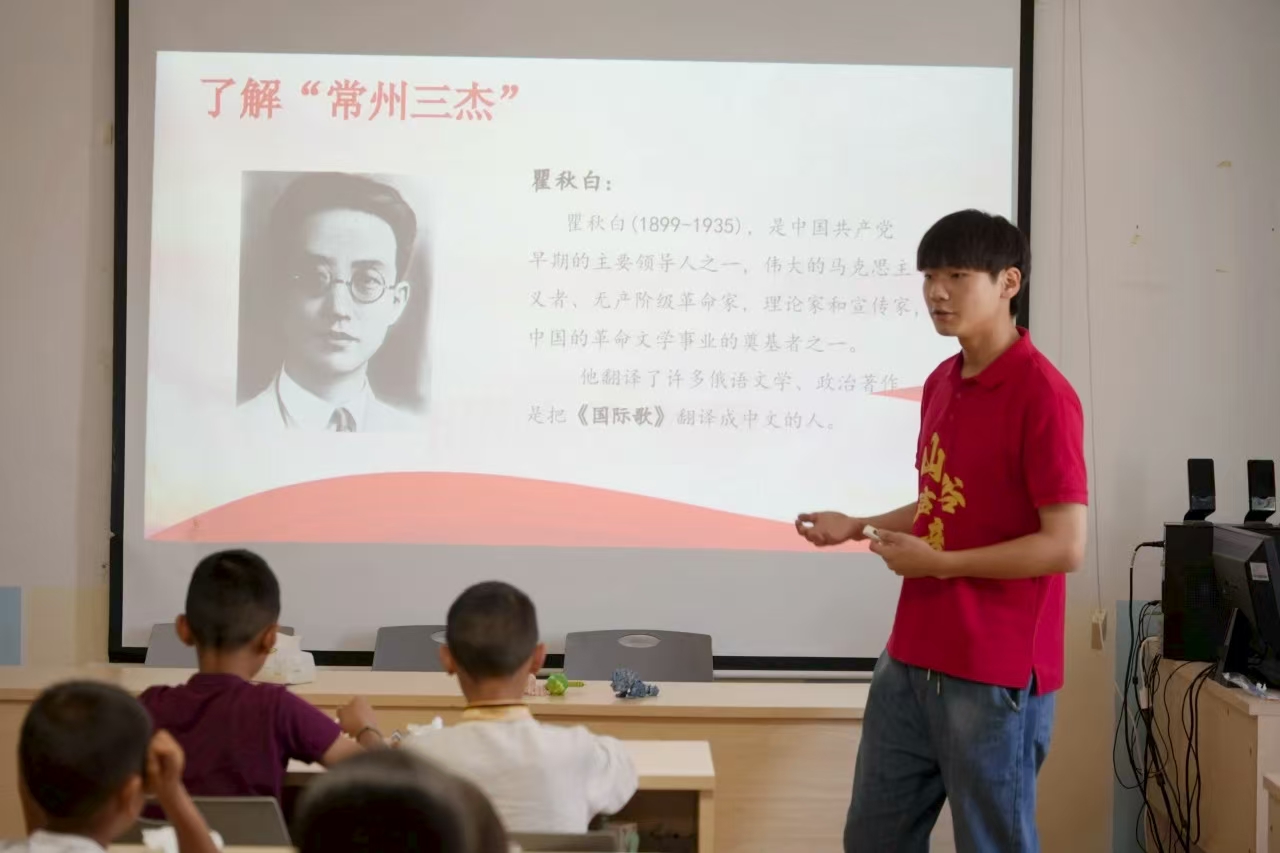 微信图片_20250802085343