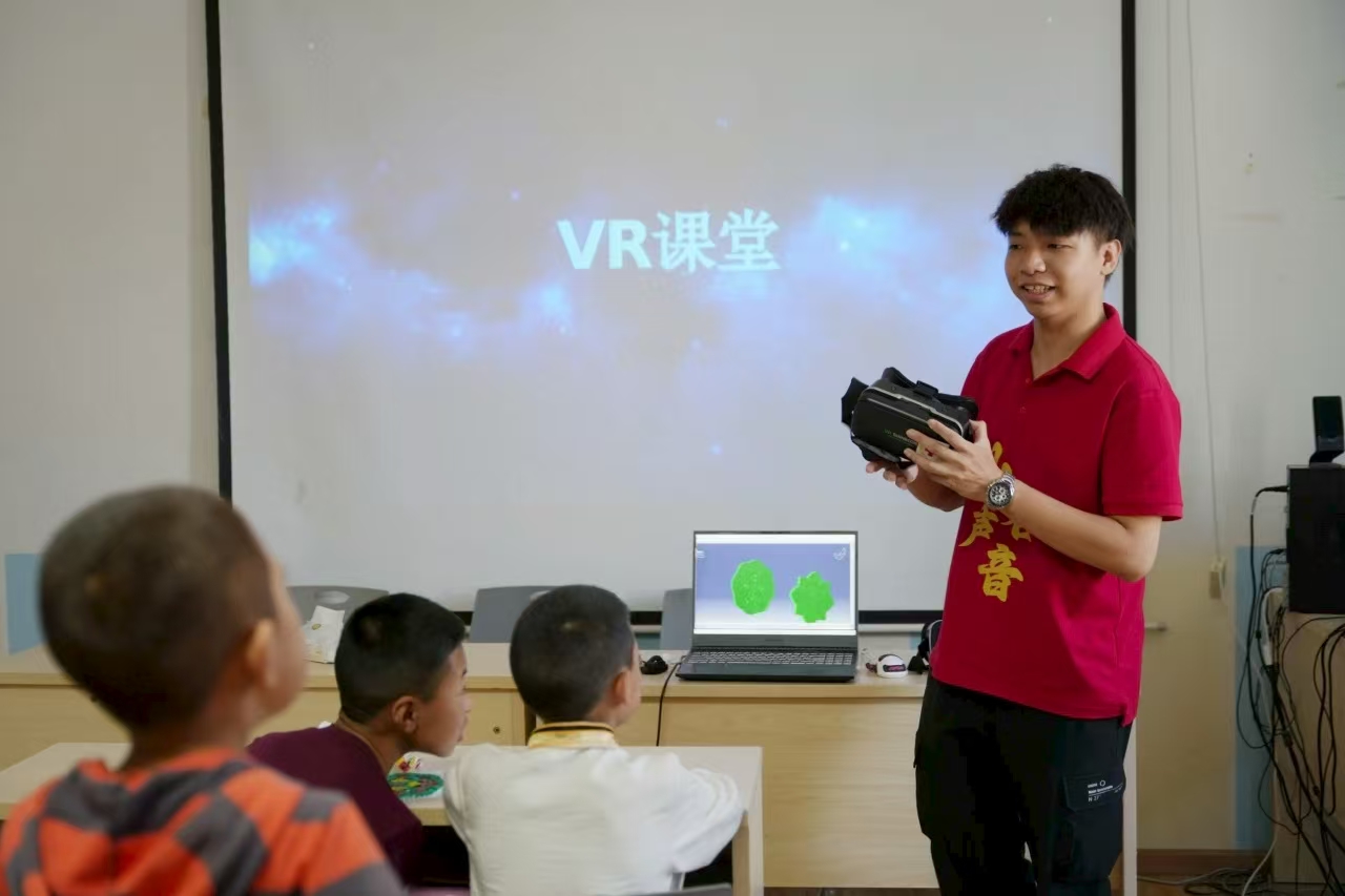 微信图片_20250802085413
