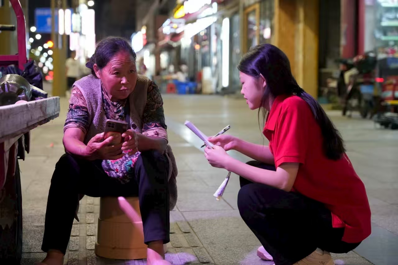 微信图片_20250802085331