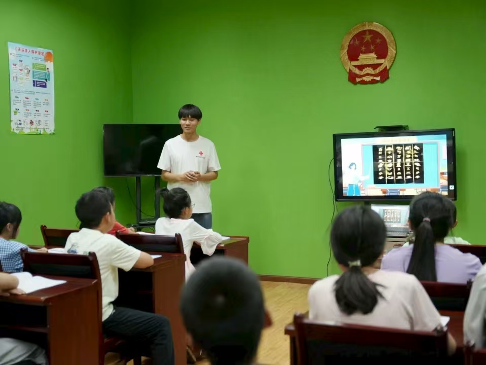 微信图片_20250802085358