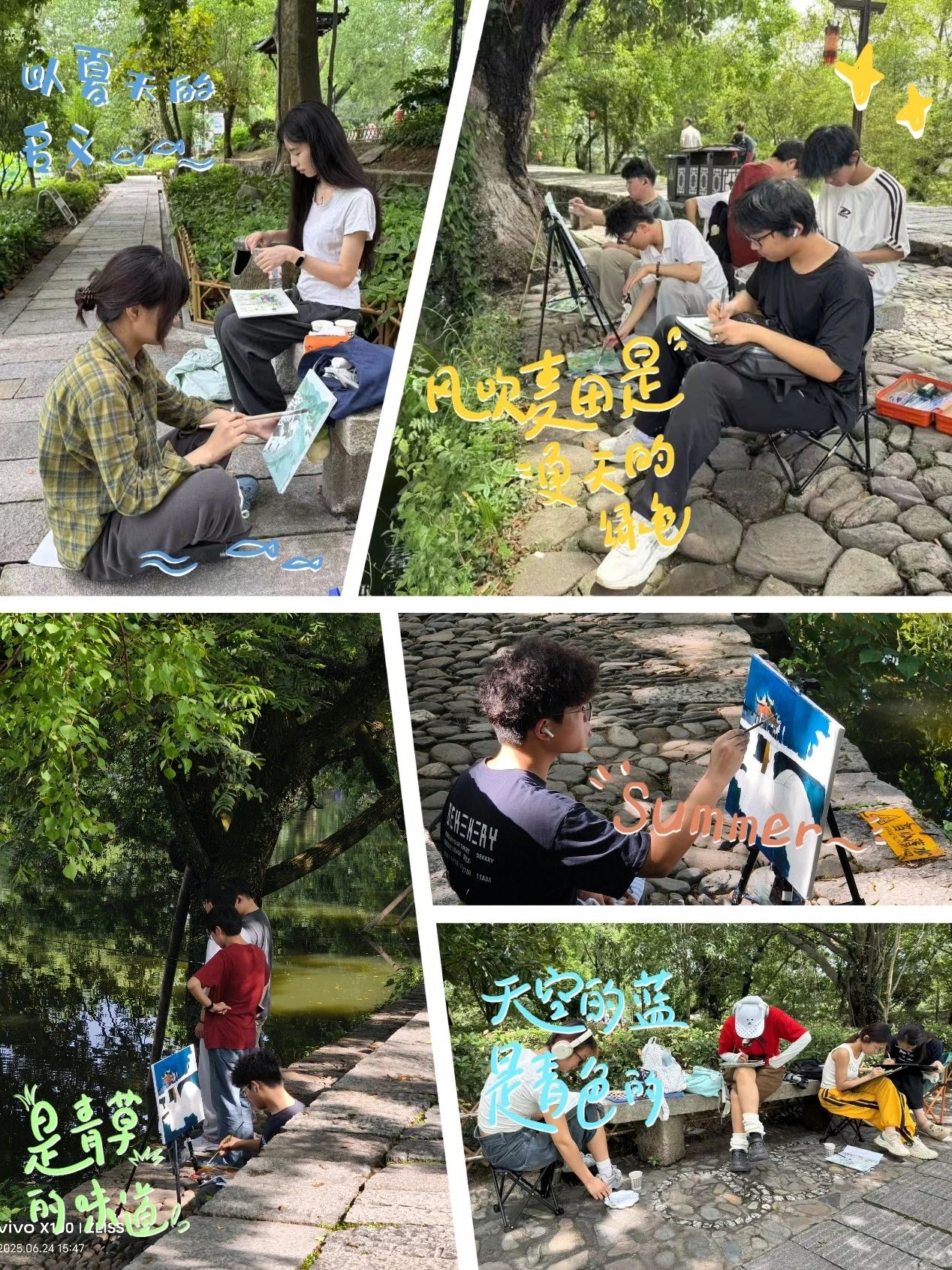 微信图片_2025-08-03_222927_671
