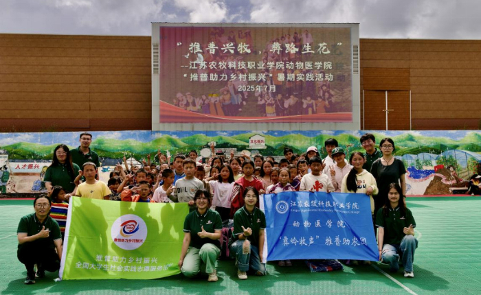 202508011de3794e54d0433cb310b82b2d34e0e6_2025080141bf42981aec44578afcdb141cd92641