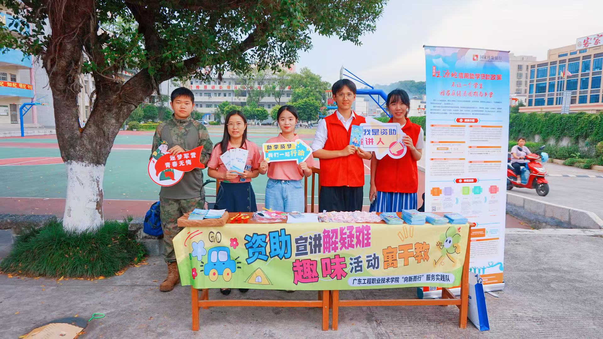 微信图片_20250803112003_4