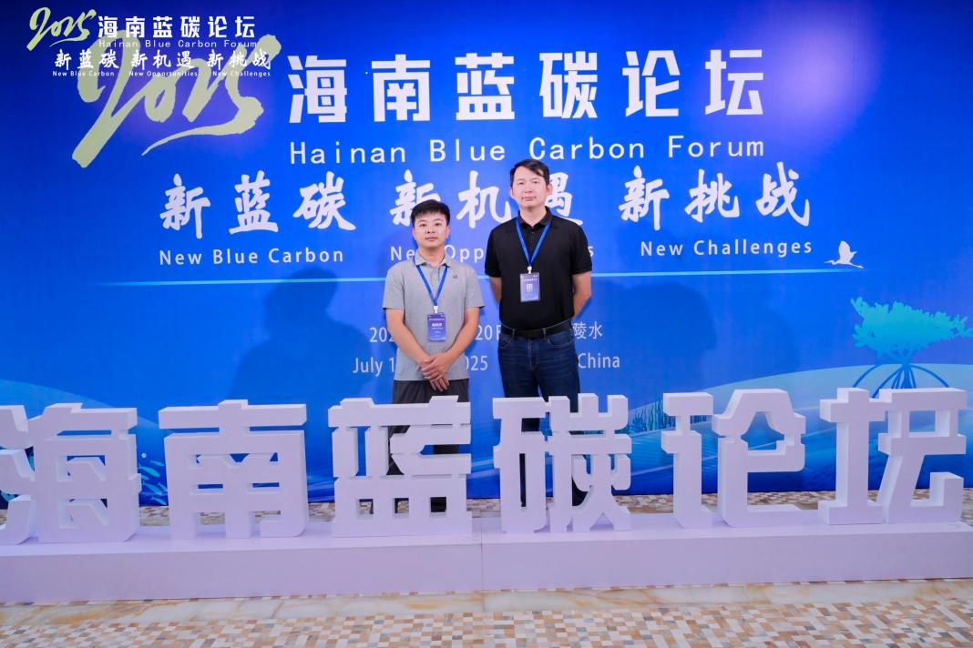 图为莆田学院环生院与会专家合影