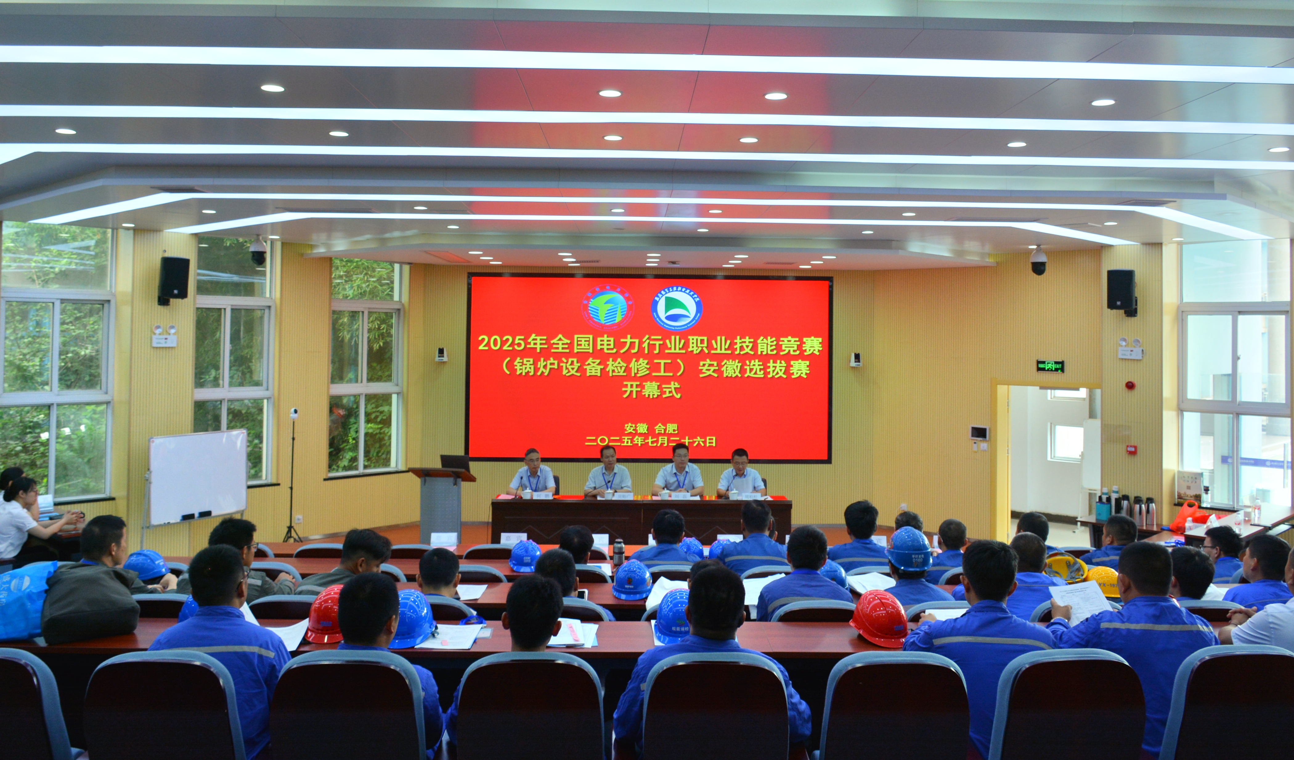 f9a2a60733201831 f9a2a60733201831