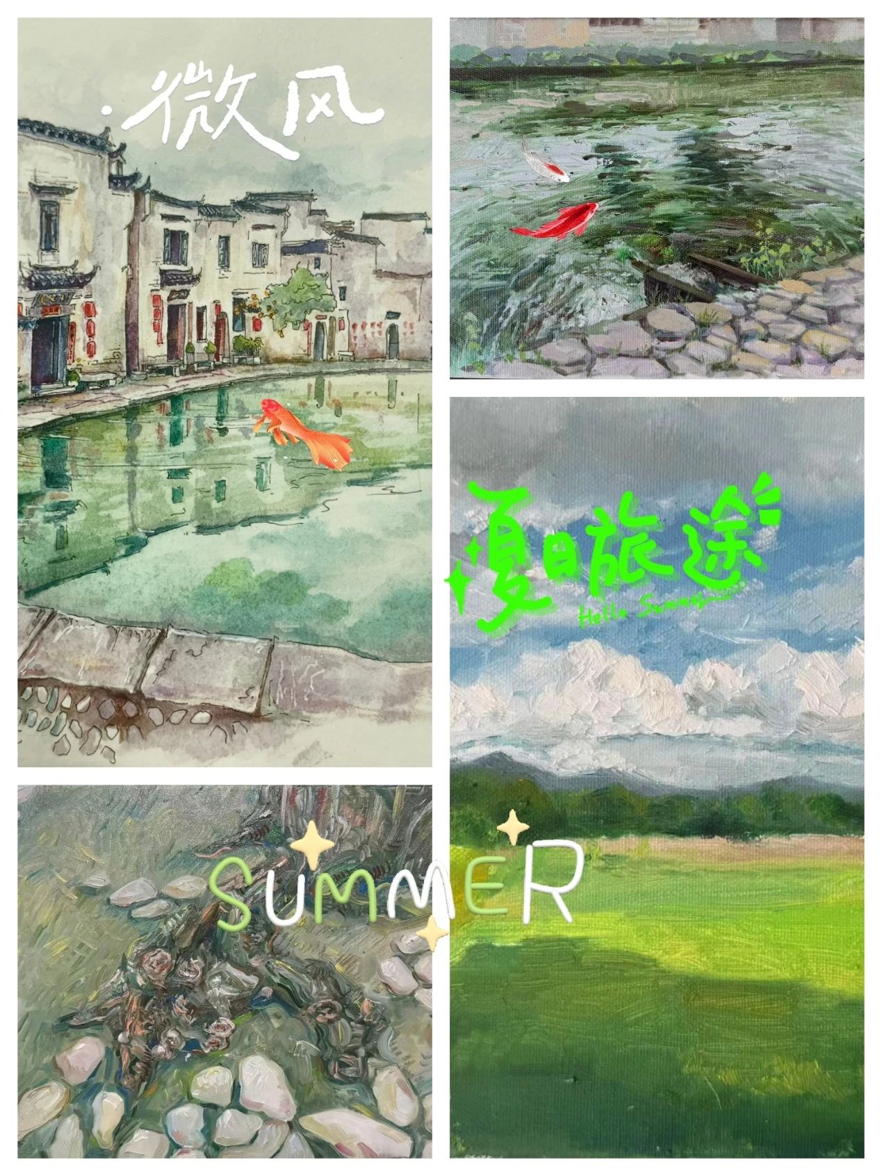 微信图片_2025-08-03_222955_091