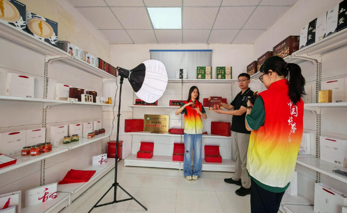 202508011de3794e54d0433cb310b82b2d34e0e6_20250801d30e7e3b5a234956a2929c2703fc8fb1