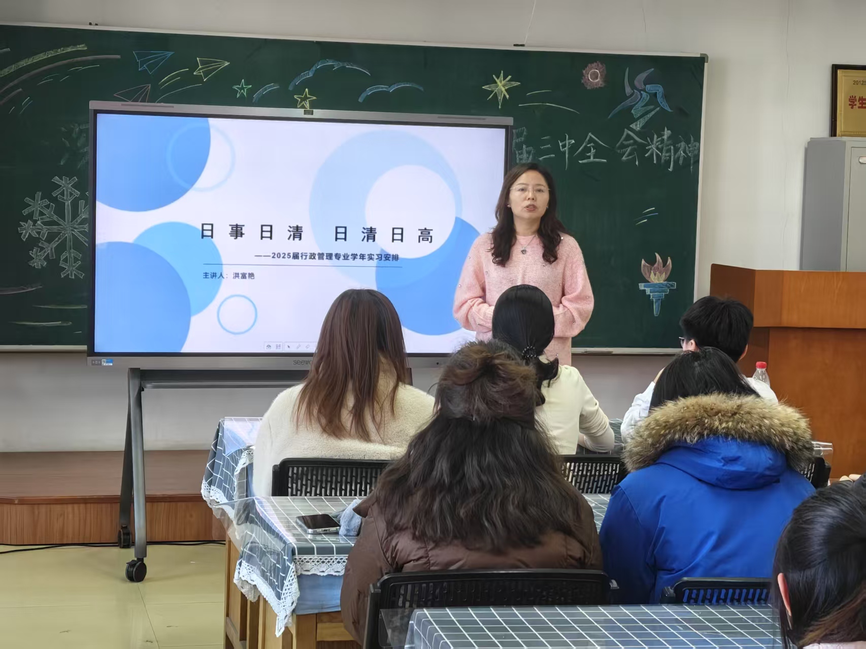 2aab9ef11bf7c9dde84c10af069819a 2aab9ef11bf7c9dde84c10af069819a