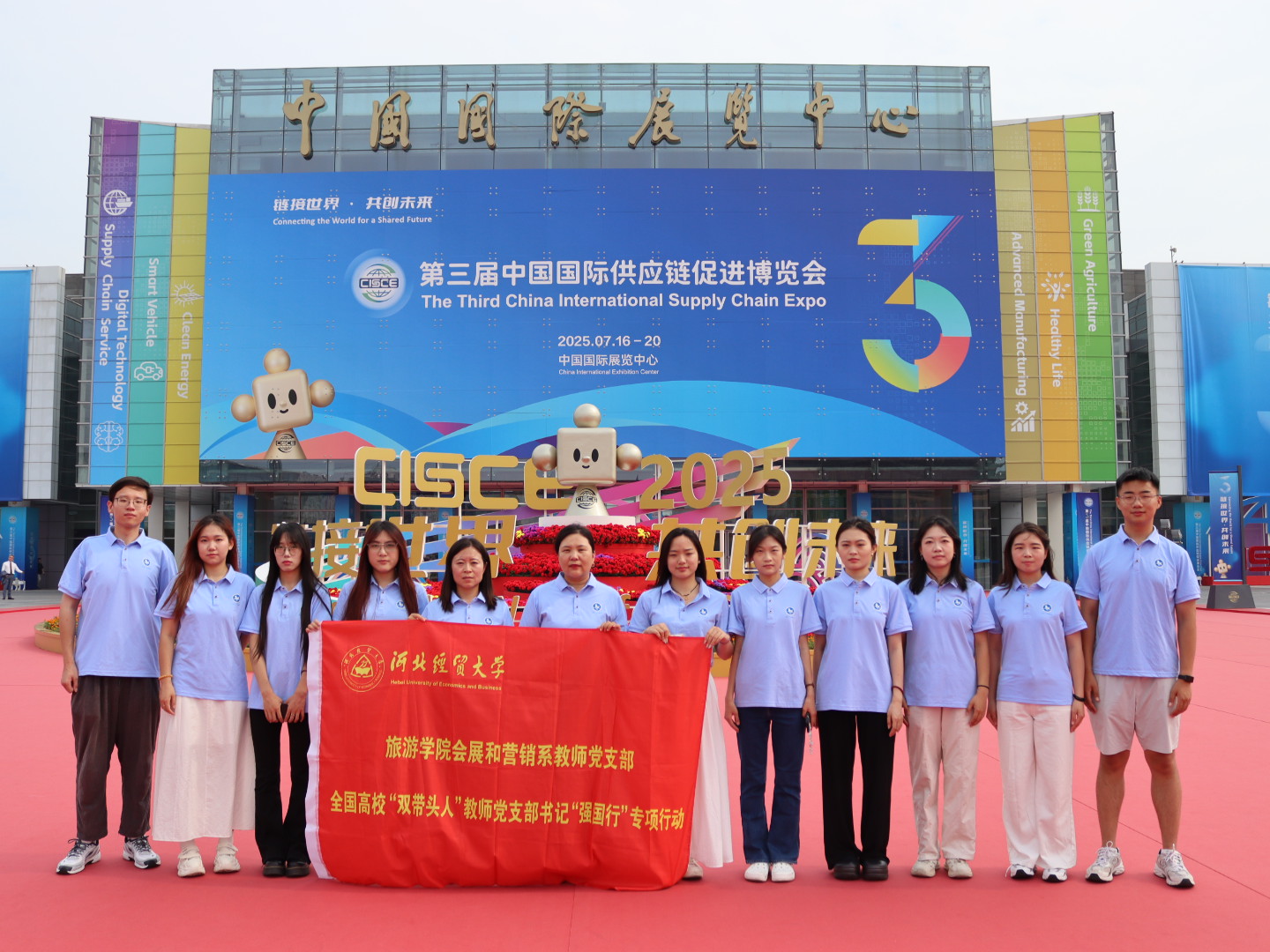 微信图片_20250720204714 微信图片_20250720204714