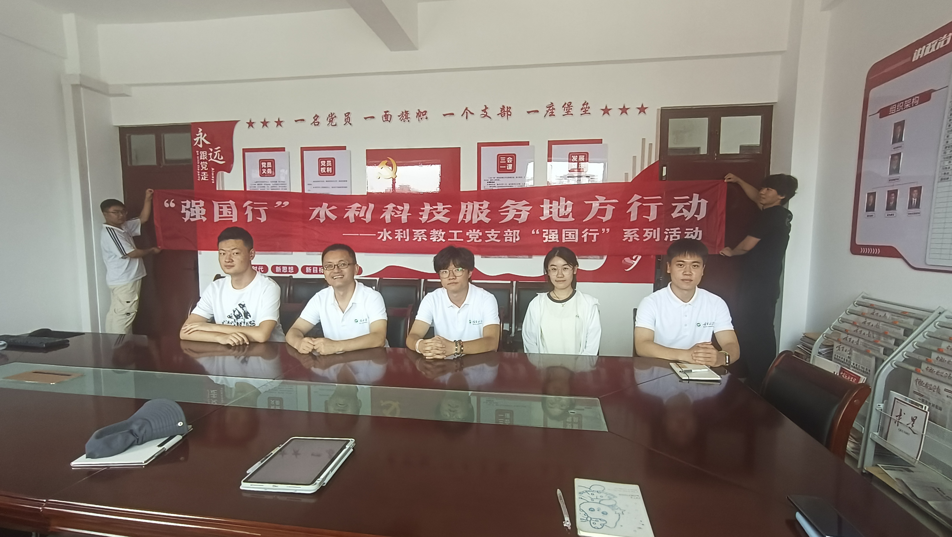微信图片_20250804154030
