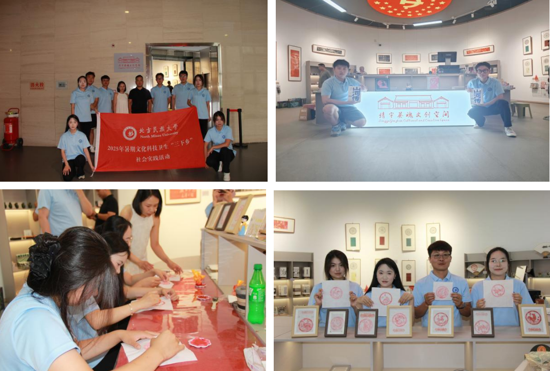 微信图片_20250804170318