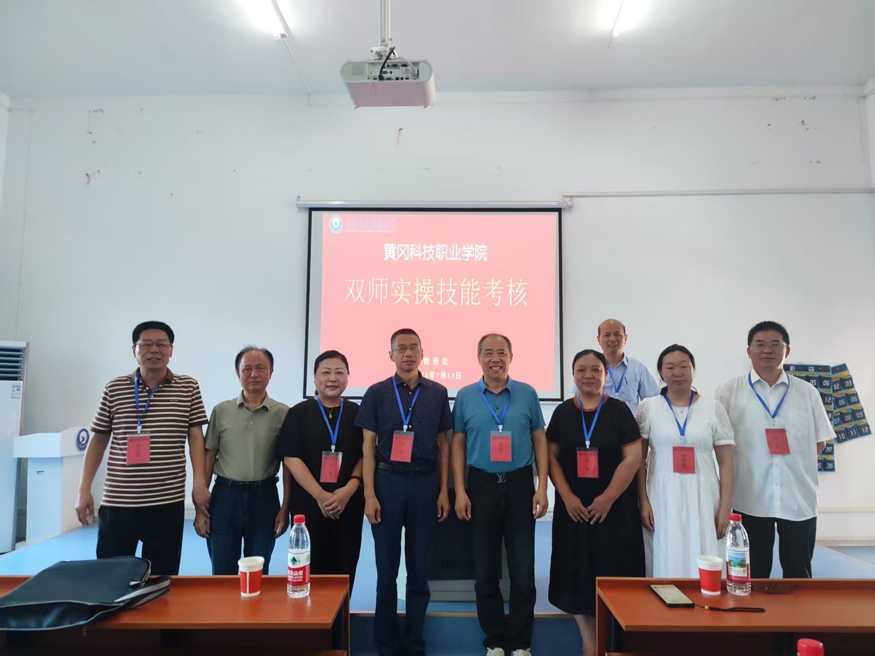 微信图片_20250803225224 微信图片_20250803225224