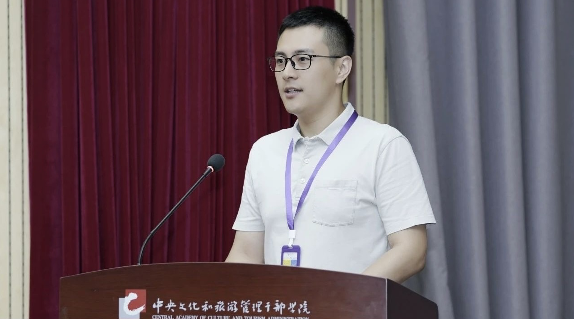 截屏2025-08-04 09.19.58 截屏2025-08-04 09.19.58