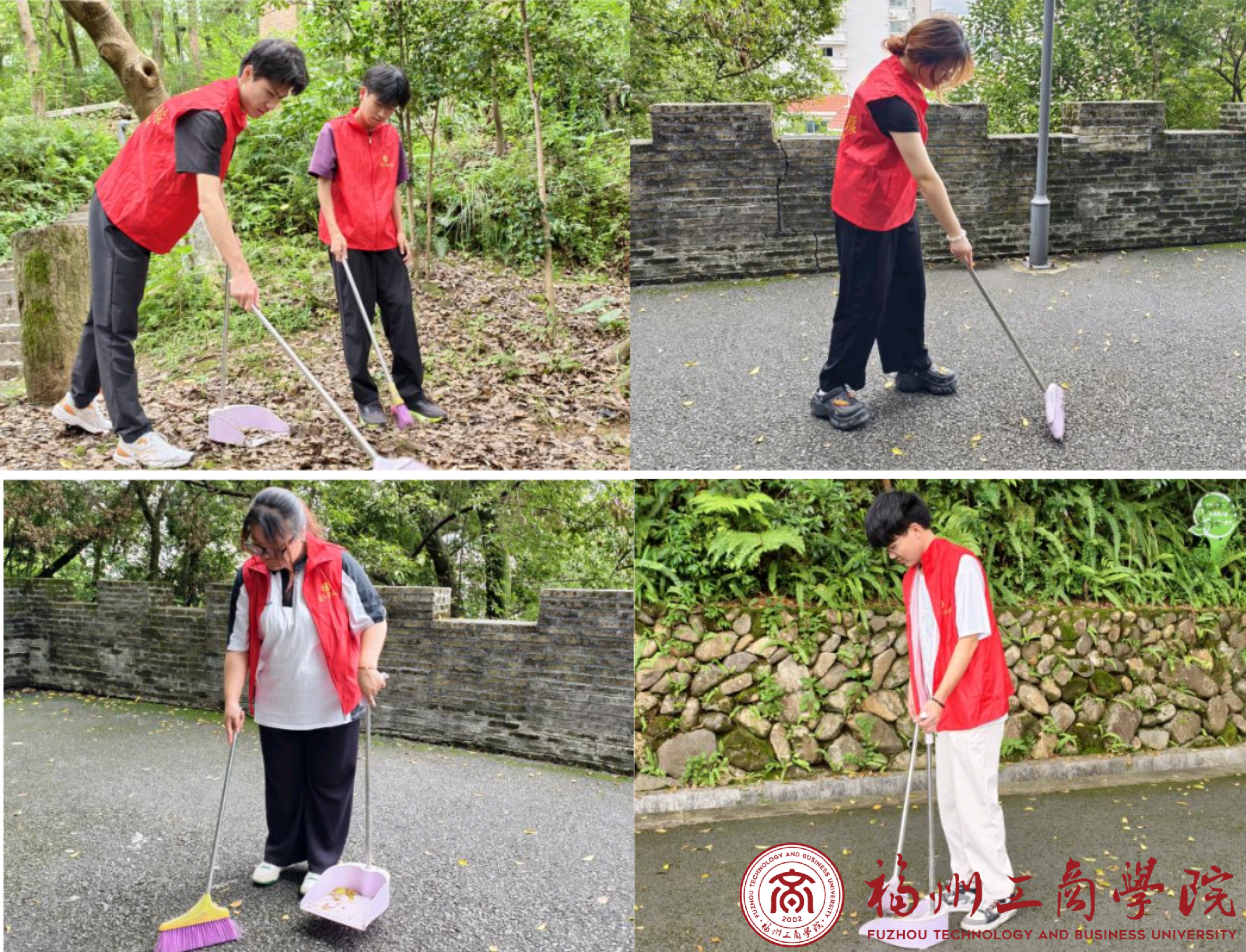 20250802013413885 (1)