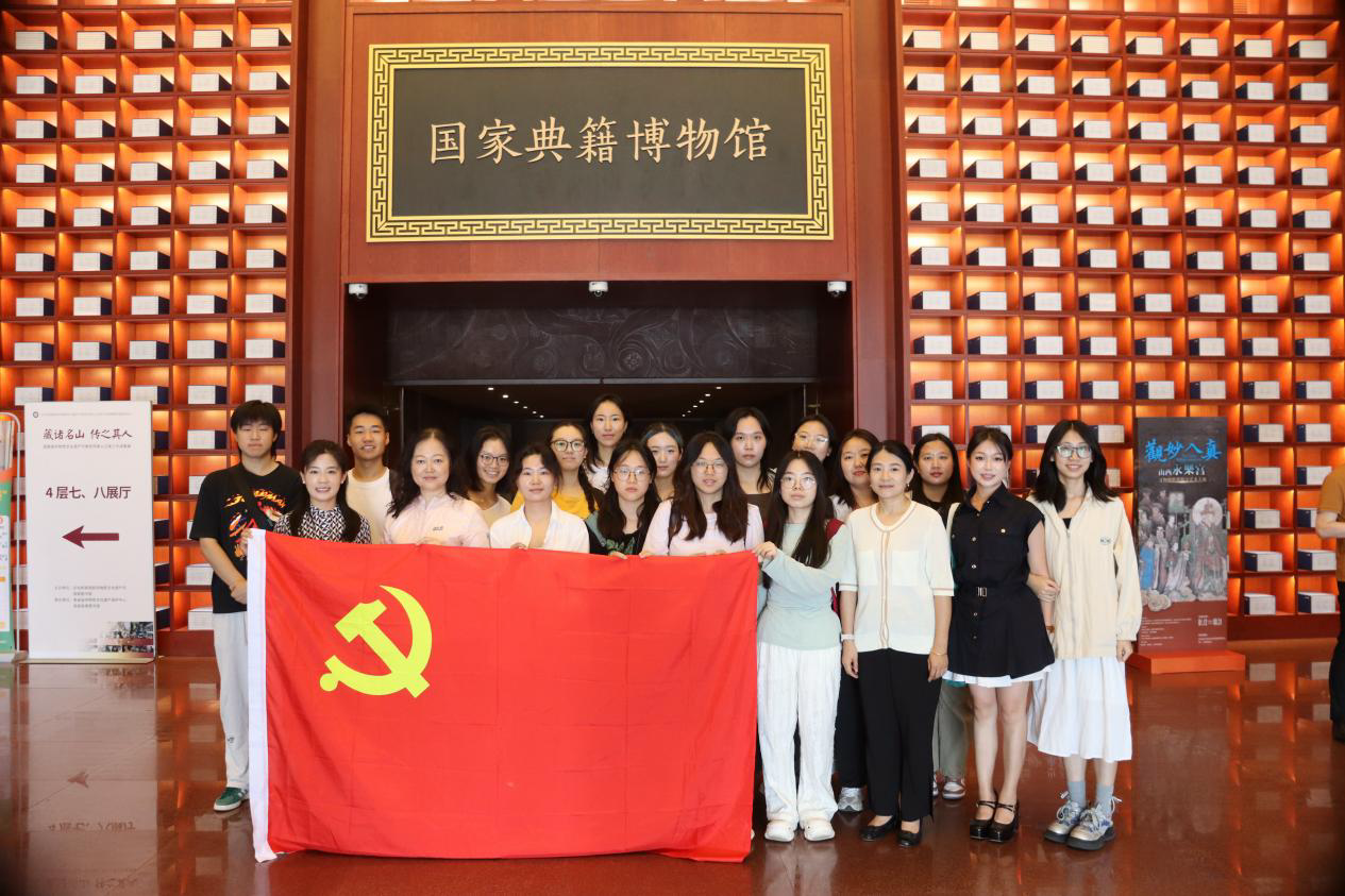 微信图片_20250804104756