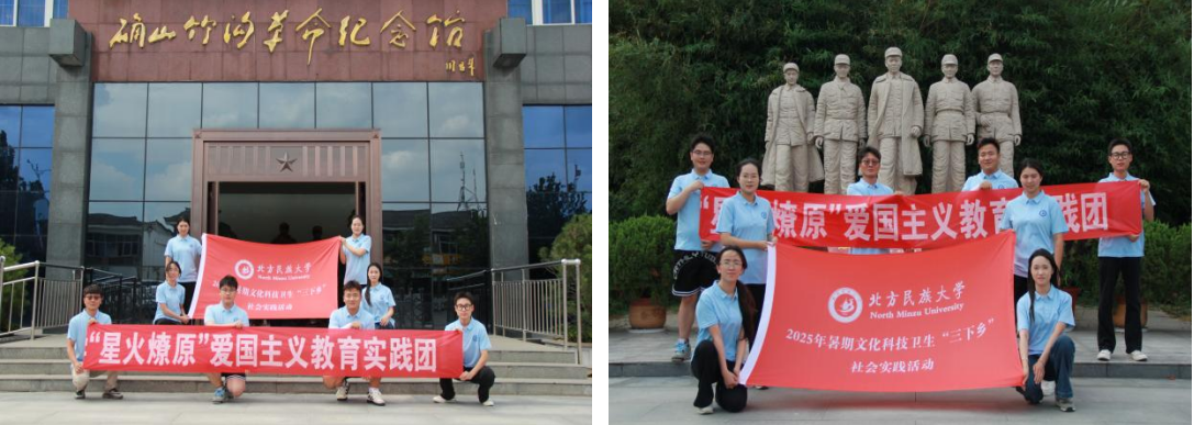 微信图片_20250804164409