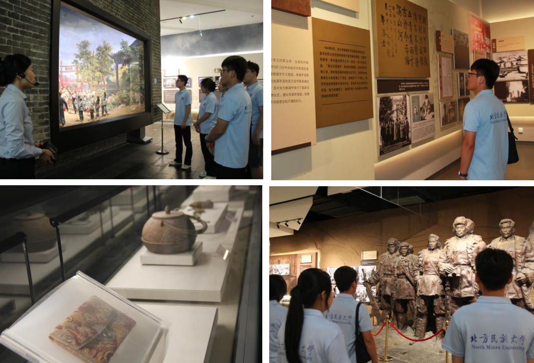 微信图片_20250804170128