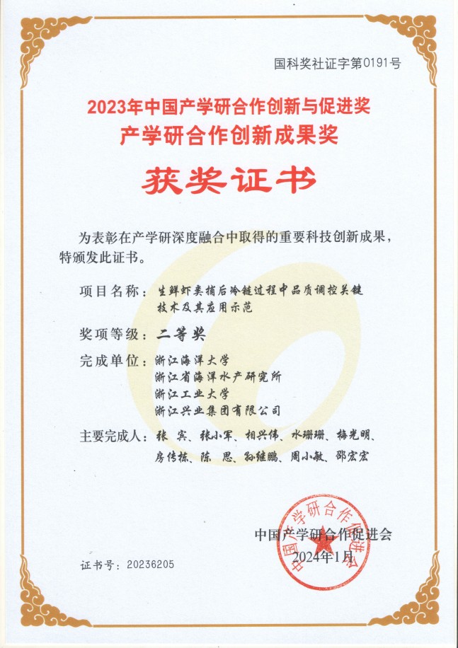图片9 图片9