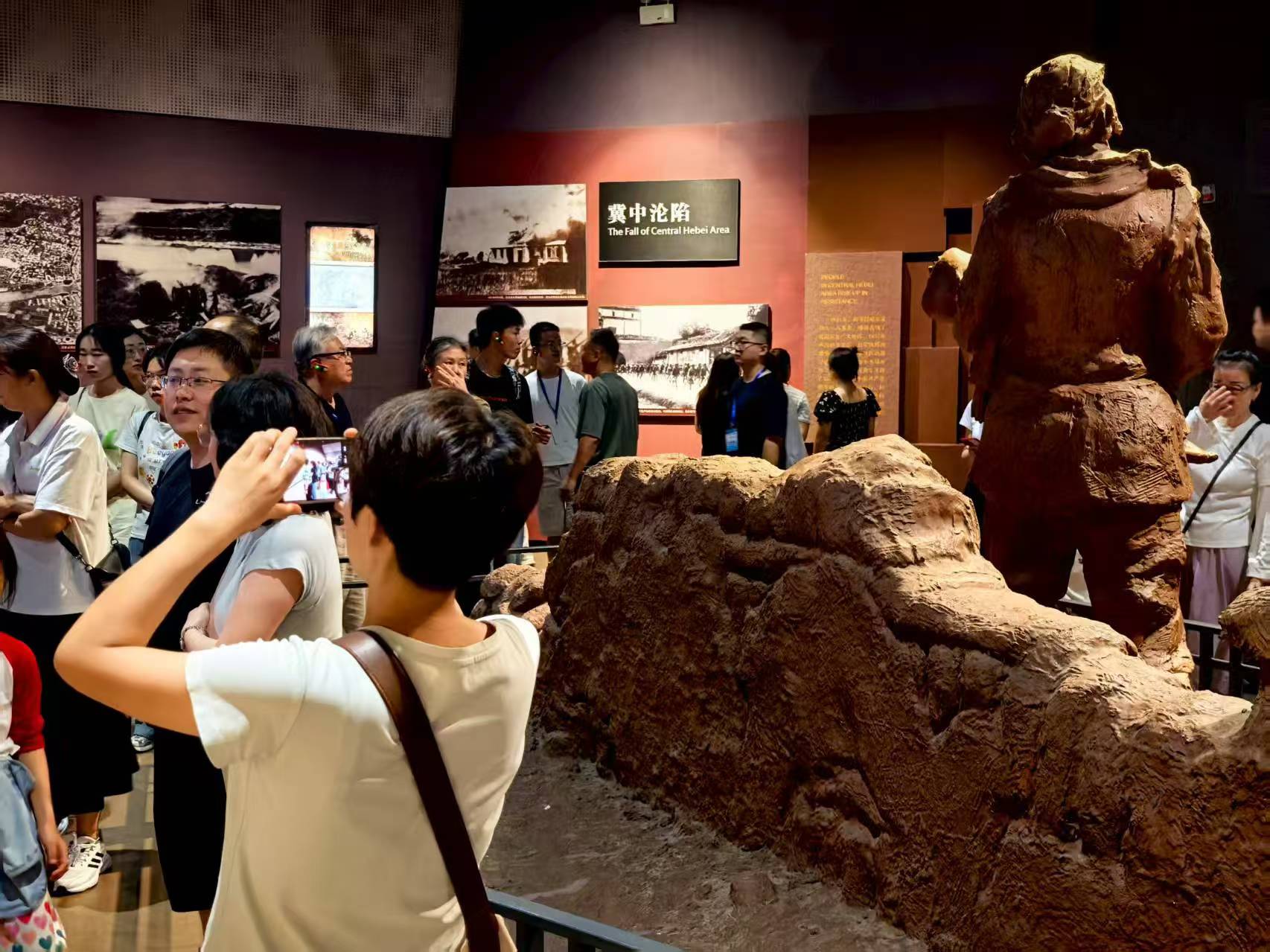 微信图片_20250804112822