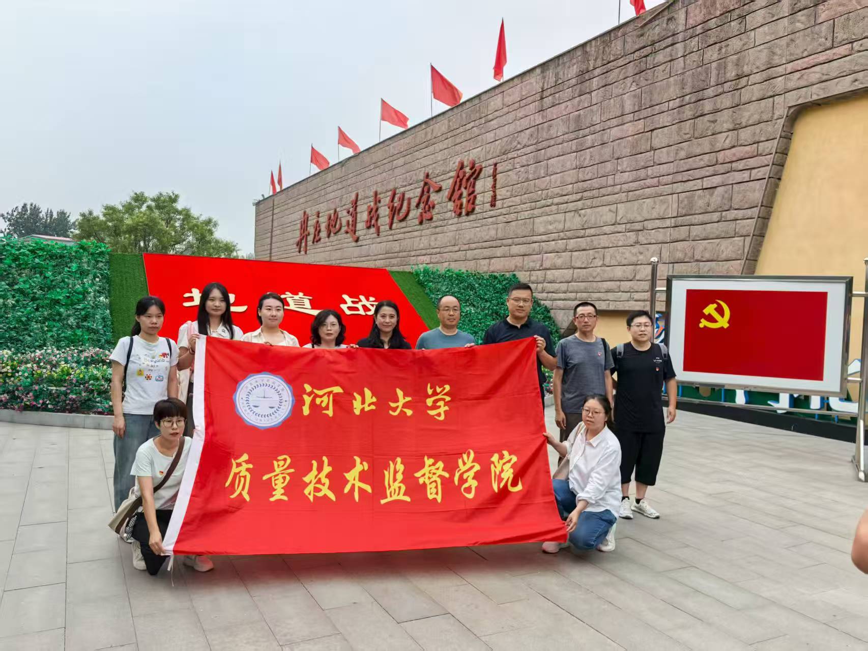 微信图片_20250804112758