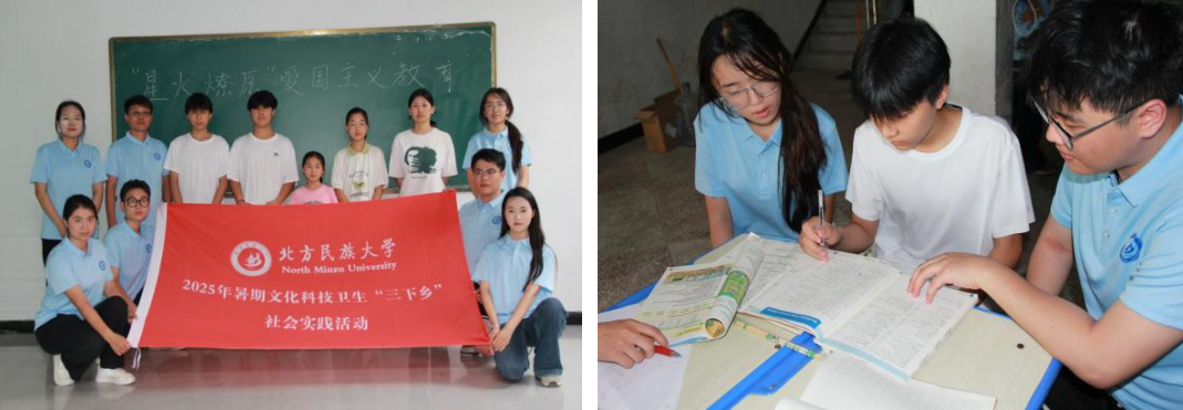 微信图片_20250804165108