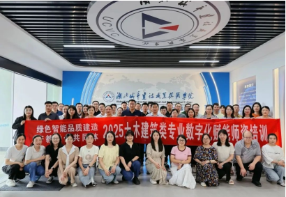 图片11111