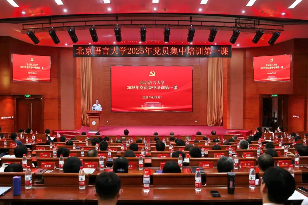 图片 6