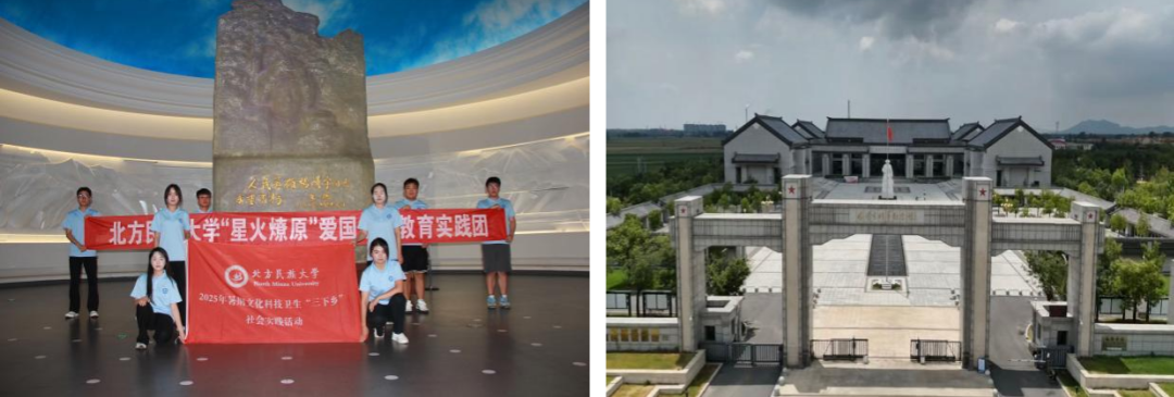 微信图片_20250804165949