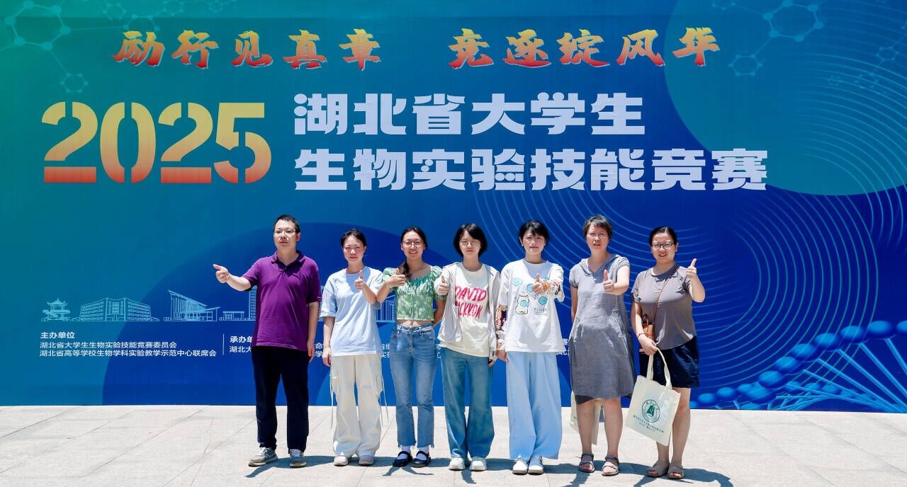 QQ图片20250805092501