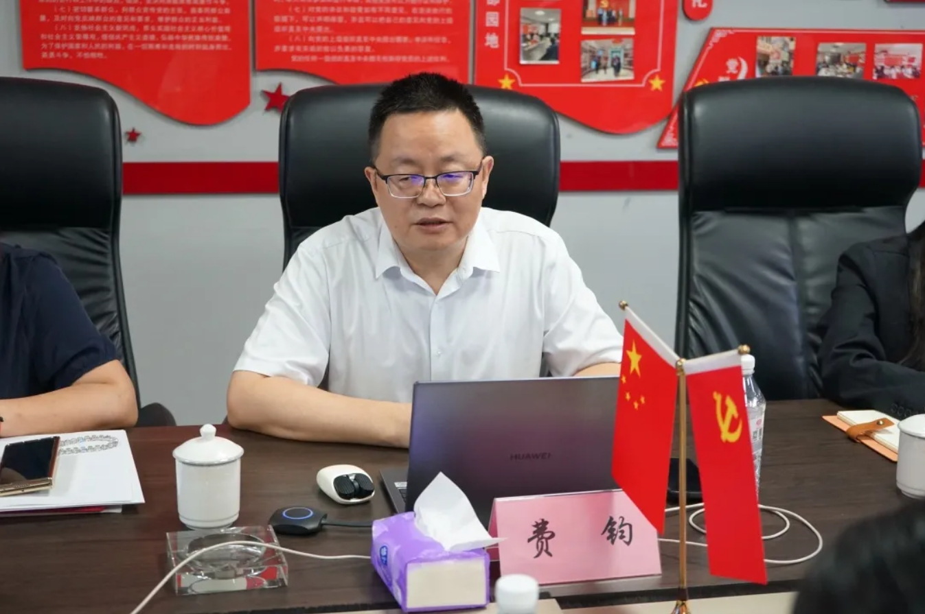 微信截图_20250805200144