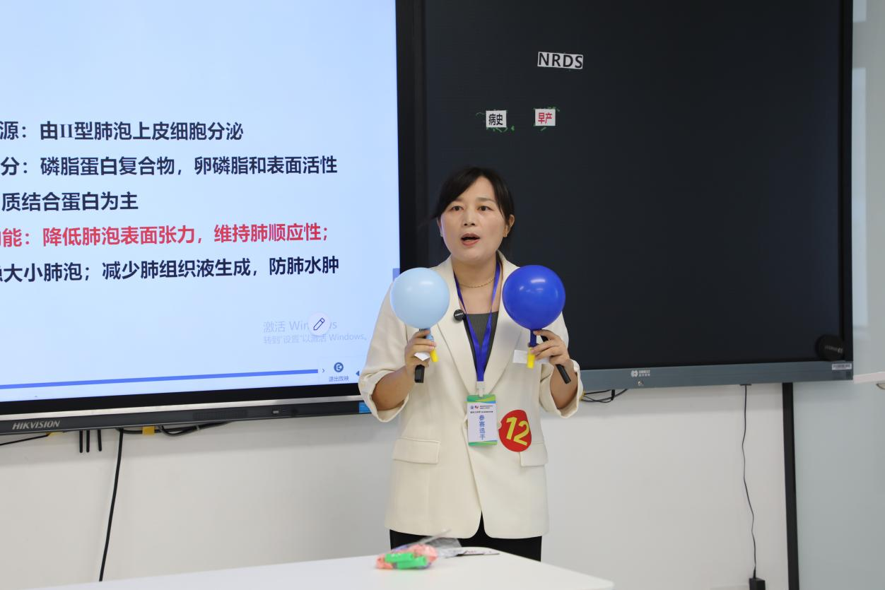 课程展示1 课程展示1