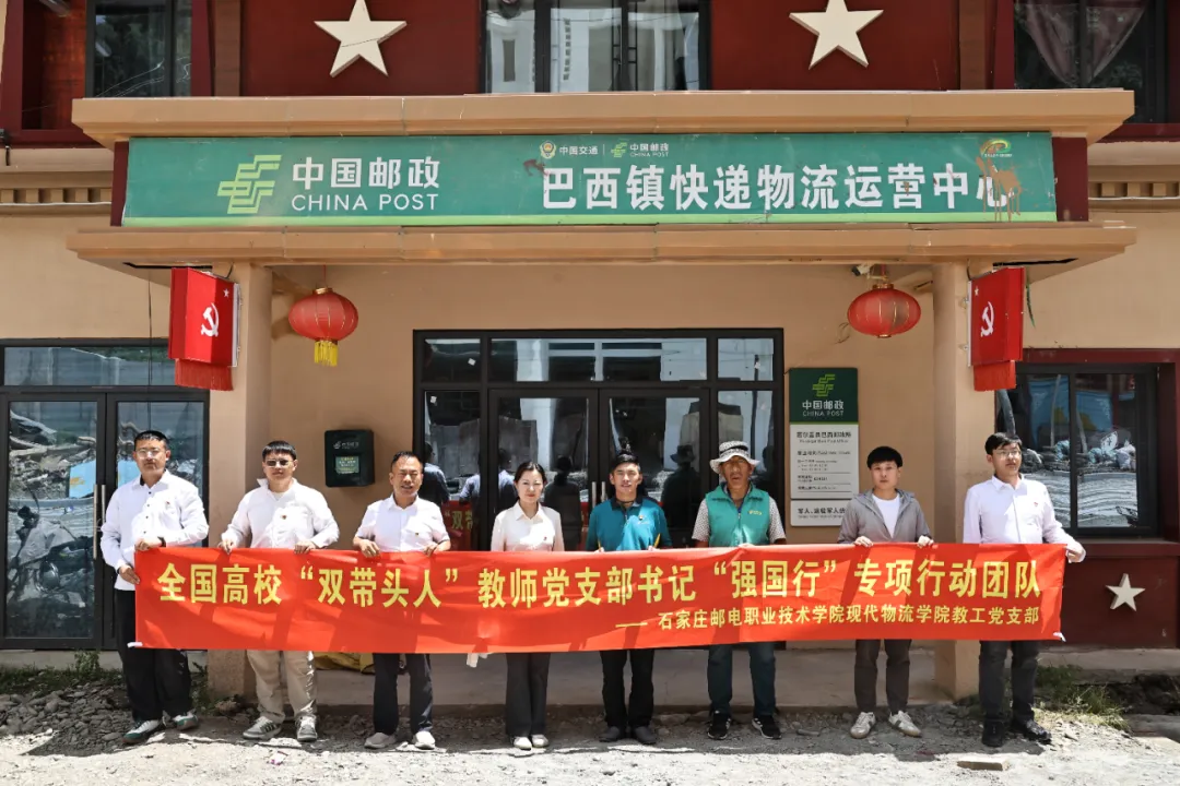 图片7
