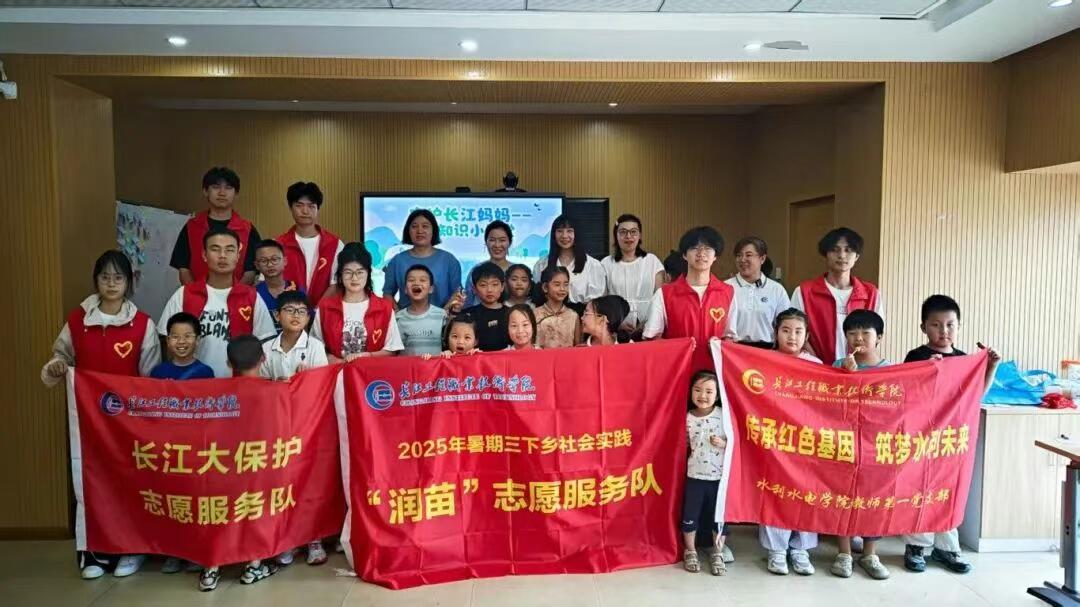 QQ图片20250805170613