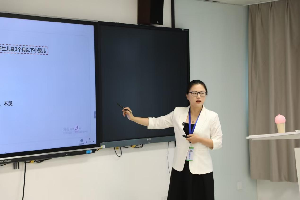 课程展示2 课程展示2