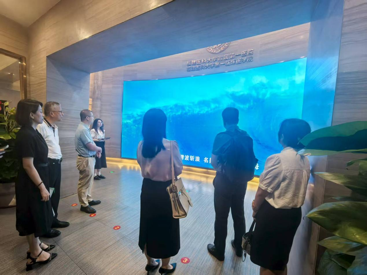 我校一行受邀参观福建医科大学附属第一医院院史馆2 我校一行受邀参观福建医科大学附属第一医院院史馆2