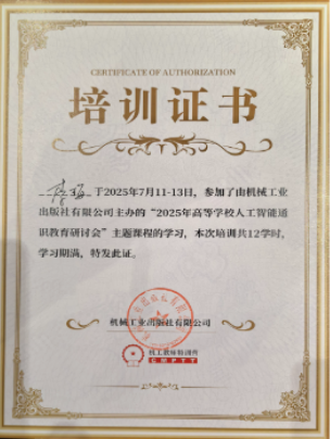 图片31