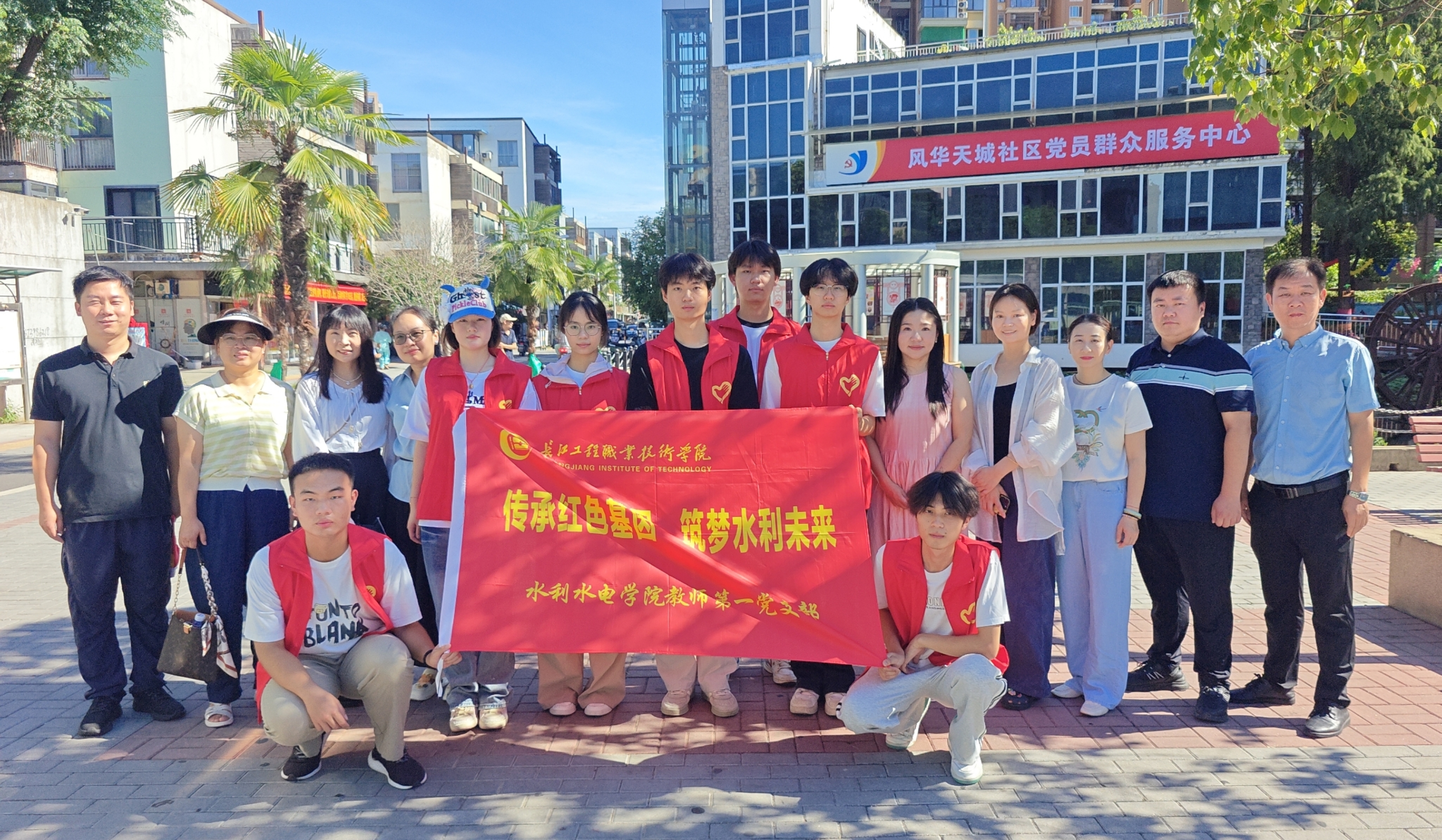 微信图片_2025-08-05_171328_569
