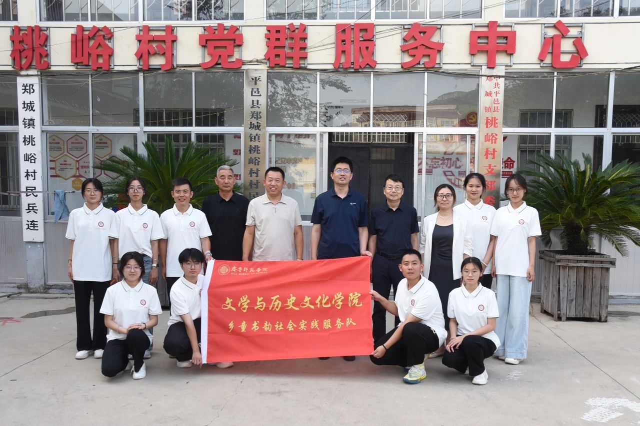 微信图片_2025-08-05_104751_459