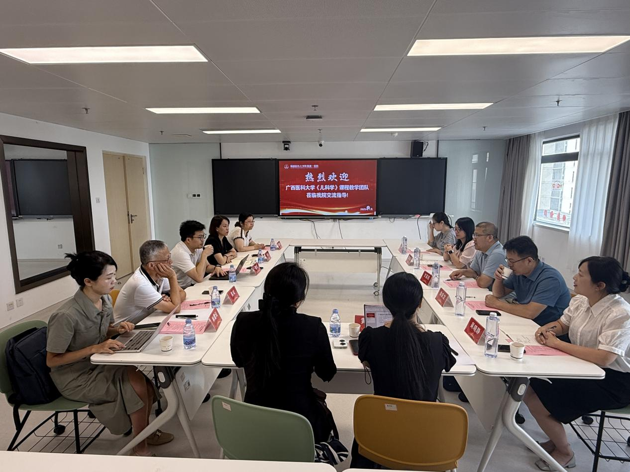 我校与福建医科大学教师座谈交流现场 我校与福建医科大学教师座谈交流现场