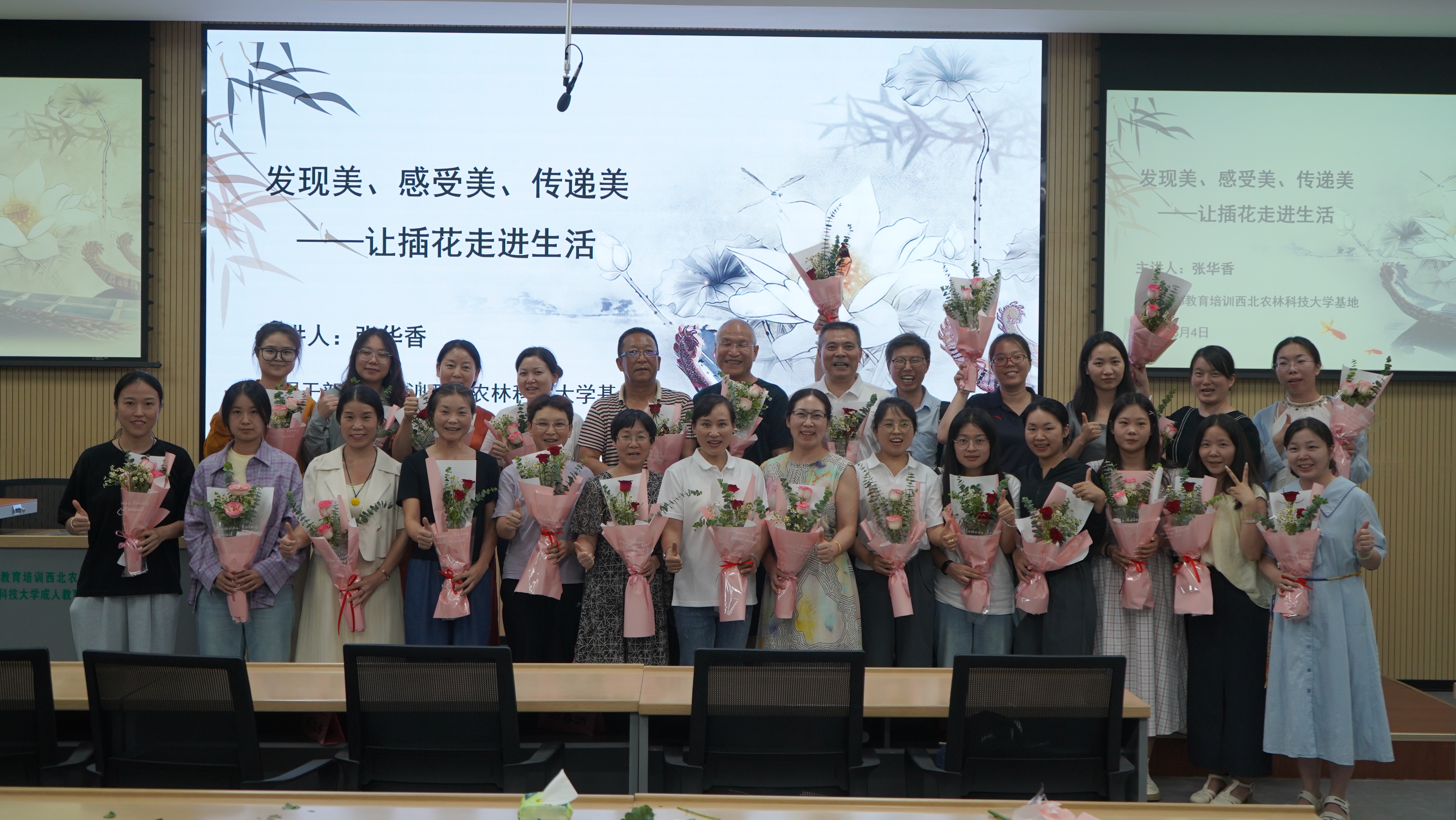 B47A5B65144B7D0B3BC38EE87814A5D8