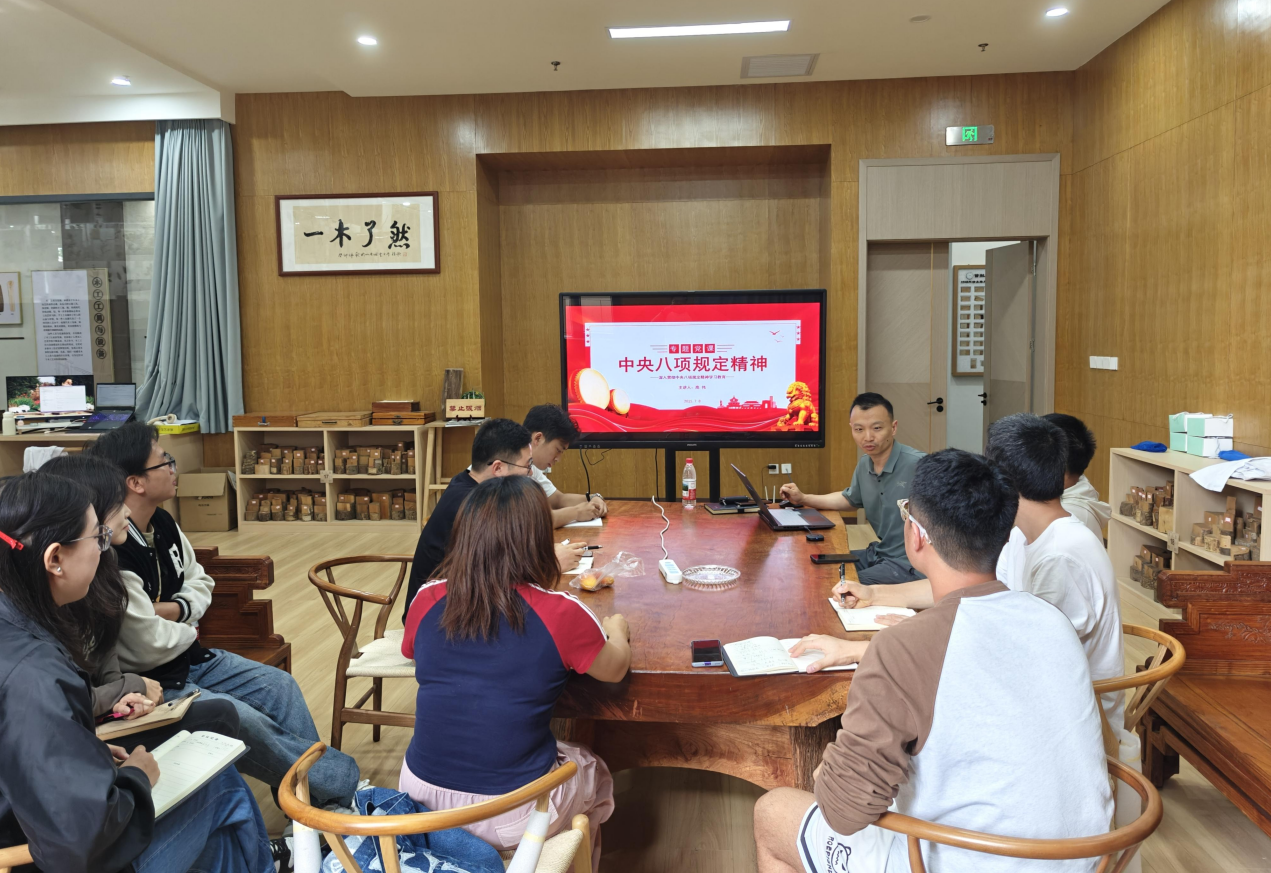 屏幕截图 2025-08-06 214513