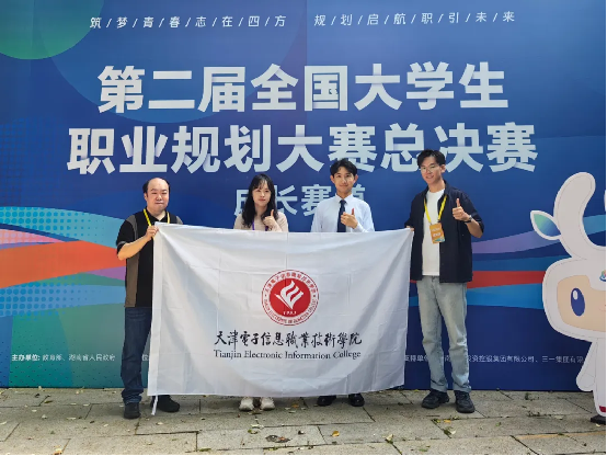 图片7