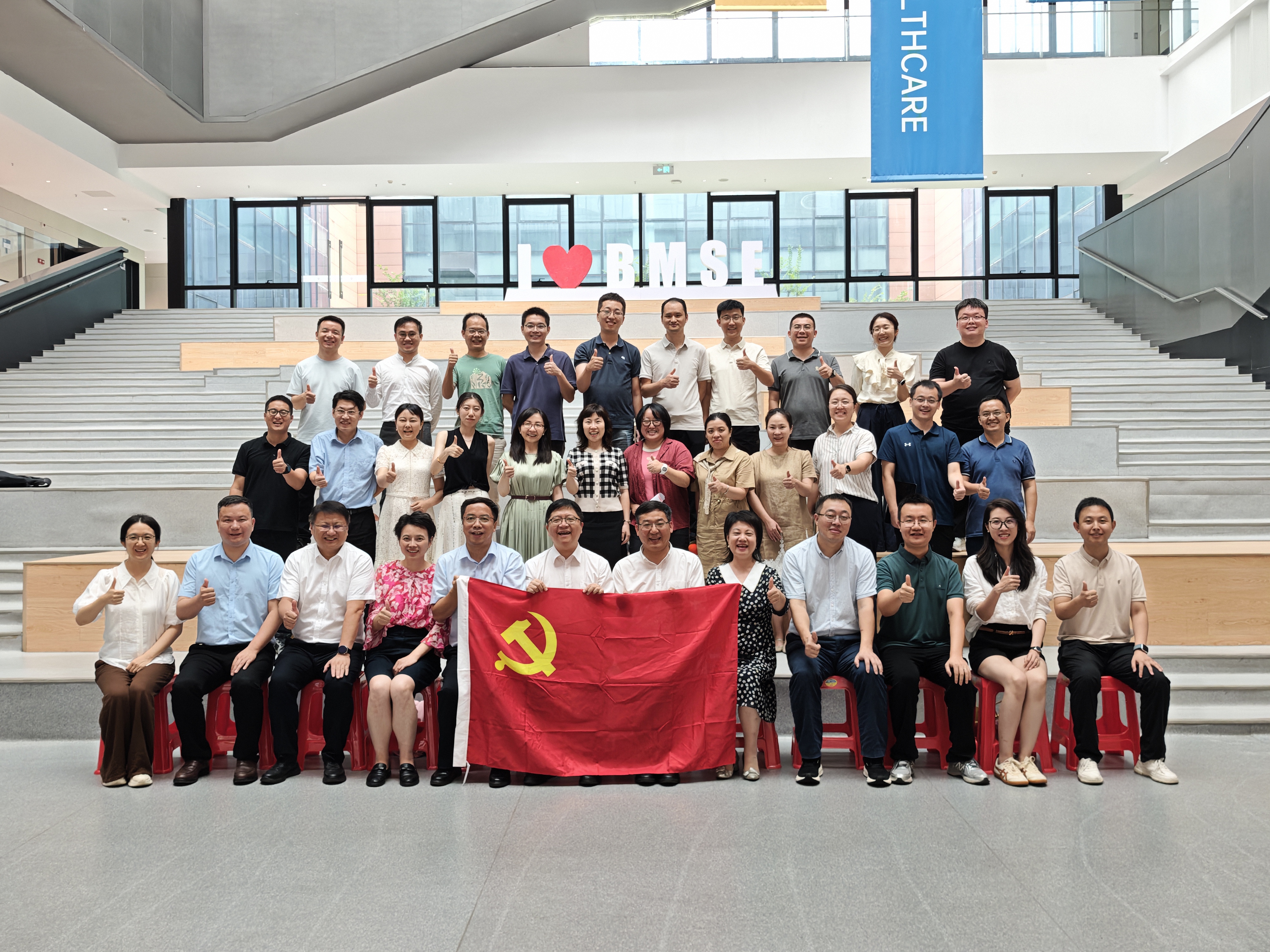 微信图片_20250806164929